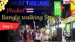 Bangla walking street🪩| Kritika Sinha ✨Solo traveler🧳| Patong Beach,Phuket,Thailand 🇹🇭4KWalking Tour