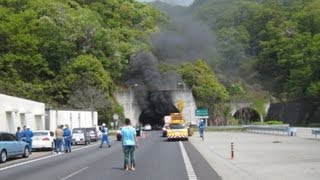 山陽道トンネル多重衝突事故の映像（2010年5月4日）