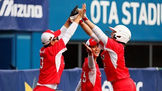 10月29日 日本 vs 台湾 ハイライト | 3位決定戦 | 第１回WBSC 女子U15ソフトボールワールドカップ2023!