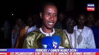 (Français) Gamou Nguilo 2024 : les organisateurs sont satisfaits et annoncent de bonnes nouvelles