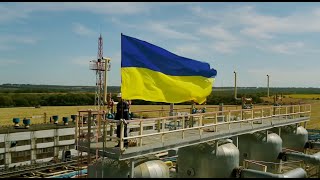 Українській незалежності сьогодні 30 та ще один рік | Нафтогаз вітає з Днем Незалежності