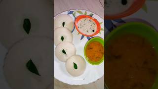 Idli Sambar #new #youtube #newrecipe #ytshorts #viralvideo #shortsfeed #shorts