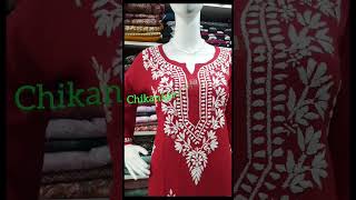 modal chikenkari top with palazo : M - XXL ; # Chickenkari