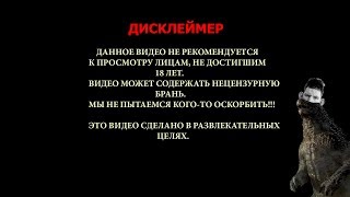 Глад Валакас поздравляет с днем рождения/Записывается в бассейн/Поздравляет со свадьбой