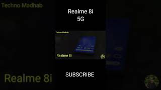 Realme 8i 5G Full Specifications।