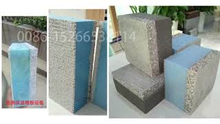 eps cement sandwich panel machine eps xps concret insulation partition wall panel making machine