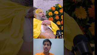 श्री हिट राधा कृपया !! Shri Hit Premanand ji maharaj //  #shorts  #shortsvideo  #viral