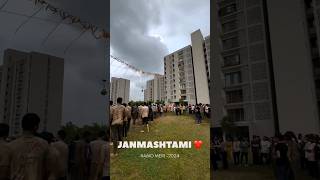 "Janmashtami Special: The Birth of Lord Krishna"  in Namo Medical College Campus |GMC SILVASAA |