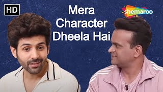 Bhool Bhulaiyaa 3 Superstar Kartik Aaryan Gets Candid with Siddharth Kannan @Shemaroo_Lifestyle