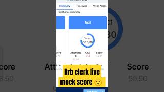 oliveboard live mock🎯 rrb clerk score 📚share your score? #bankingexams #bank