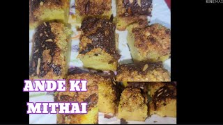 #Andekimithaitastydessert   Ande Ki Mithai Creamy and Tasty Dessert