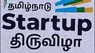 Tamil Nadu Startup Festival - 2023