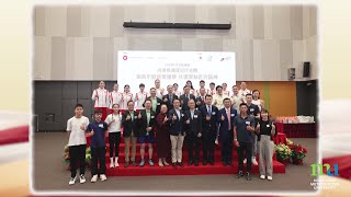 國家隊奧運健兒訪都大 Mainland Olympians at HKMU