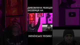 Більше такого контенту в нашому телеграм каналі  #shorts #youtube #youtubeshorts