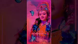 Navratri Bhakti Song 2024 🙏Mata Bhajan🌹Durga Mata Rani Ke Bhajan 👌नवरात्रि स्पॆशल गीत Mata Bhajan