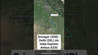 Srinagar (SXR) - Delhi (DEL) Air India Express Airbus A320 #shorts