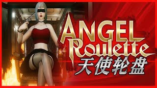 Angel Roulette | Demo | GamePlay PC