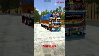 Mana Track Vlogs 2nd vehicle #gaming #viralvideo #youtubeshorts #manatruckvlogs #viralshorts #track