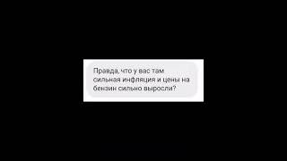 Переезд в США #жизньвсша #переездвамерику #нашивамерике #иммиграция