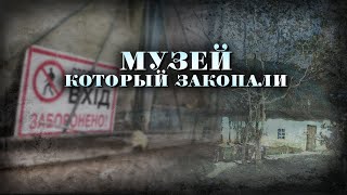 Обратная сторона Воздвиженки: исчезнувший музей Светлицкого.