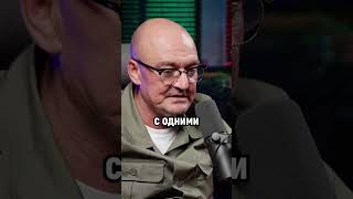 😱 СУМАСШЕДШАЯ ФАНТАЗИЯ КЛИЕНТА! Чем закончилось это СТРАННОЕ желание? | #shorts