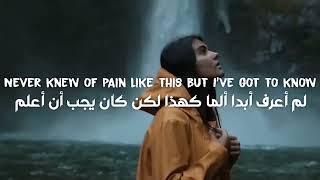 أجمل و أفضل أغنية أجنبية هادئة مترجمة - Ysabelle - I Liked You So Much, We Lost It (lyrics)