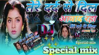 TERE DARD SE DIL AABAD RAHA HINDI SONG HARD REMIX VP MUSIC REMIX