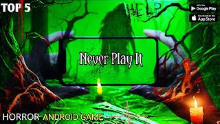 ഇതാരും കളിക്കരുത് Best Horror Multiplayer Android Game | Top 5 Horror Game in Android