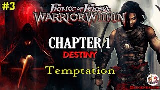 Prince Of Persia Warrior Within (USA) | Chapter 1 (Destiny) | Temptation | Java Games |