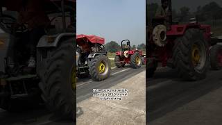 Mahindra 575 vs eicher 485 tractor tochan testing match #tochan #tractor #mahindra575 #viral