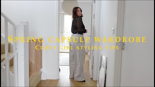 MIDSIZE CAPSULE WARDROBE | SPRING ESSENTIALS | CURVY GIRL | SIZE 12/14 2024