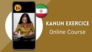 Kanun Exercice - Online Course