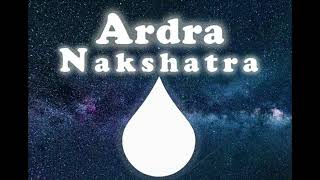 திருவாதிரை நட்சத்திரம்!   Ardra Nakshatra!