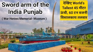 Punjab’s Wars History | Gurus Period, Sikh Empire & Indian Army | Watch Memorial & Museum, Amritsar