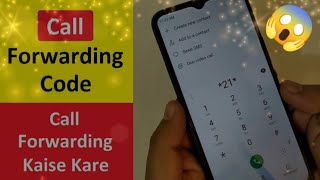 What is Call Forwarding 🤔 || How to Use And Activate Deactivate 🤔 Call Divert Kya Hai, Kase kare