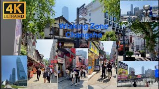 Changsha, Wlaking Zone on a sunny day. Street walk 4k.