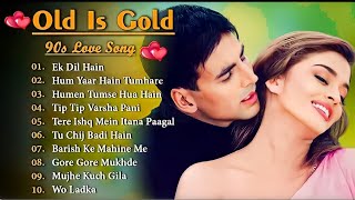 Aamir💞Khan💗Madhuri ❤️Dixit🌹80’s_90’s सुपरहिट्स गाने 💘Dil Full💕Songs💗Old Bollywood💞Song#evergreenhits