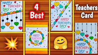 Teachers Day Card Very Easy / Teachers Day Card / Happy Teachers Day Card / Teachers Day Card Making