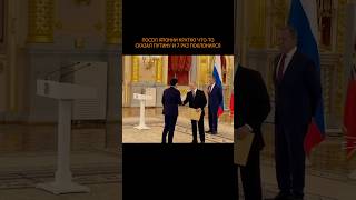 🤝 Посол Японии кратко что-то сказал Путину и 7 раз поклонился