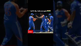 Ind vs Afg Match India won 🇮🇳🇮🇳🇮🇳🇮🇳🇮🇳🇮🇳🇮🇳🇮🇳🇮🇳🇮🇳🇮🇳🇮🇳🇮🇳🇮🇳🇮🇳🇮🇳