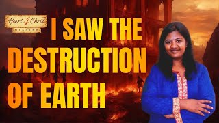 I saw Destruction of Earth | Dream | Christian Testimony | Vision | Christina #youtubeshorts #bible