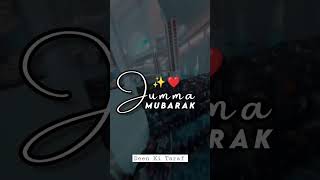 Jumma Mubarak #shortvideo #viral #viralvideo #jannatulbaqi #jummamubarak