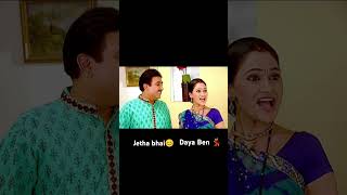 Tmkoc Daya Ben & Jetha Bhai 🥰💕#trending #tmkoc #daya #jethalal #shorts #yt