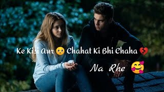 Boy Sad shayari whatsapp status |😭  Single Boy Mood off status 💔 |  Hearttouching sad shayari