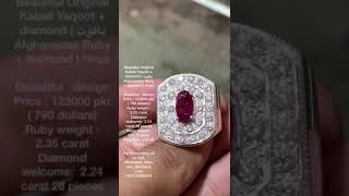 Oval shape Ruby stone ring | ruby in silver ring | blood ruby stone ring