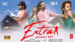 Extra - Ordinary Man | Full South Movie Hindi Dubbed 2023 | Nithiin, Sreeleela | Vakkantham Vamsi |