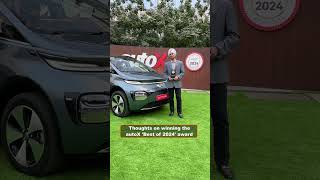 New MG Windsor EV India | autoX Awards 2024 Winner #shorts #autoxawards2024