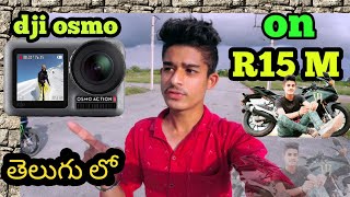 dji osmo action camera on  R15m setup|| Telugu|| unboxing || perfect motovlogs || praneeth