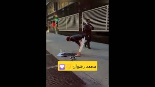 Mohammad Rizwan offering namaz on street of America.         #mohammadrizwan