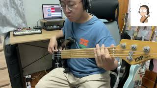 サカナクション - M (Bass Cover)